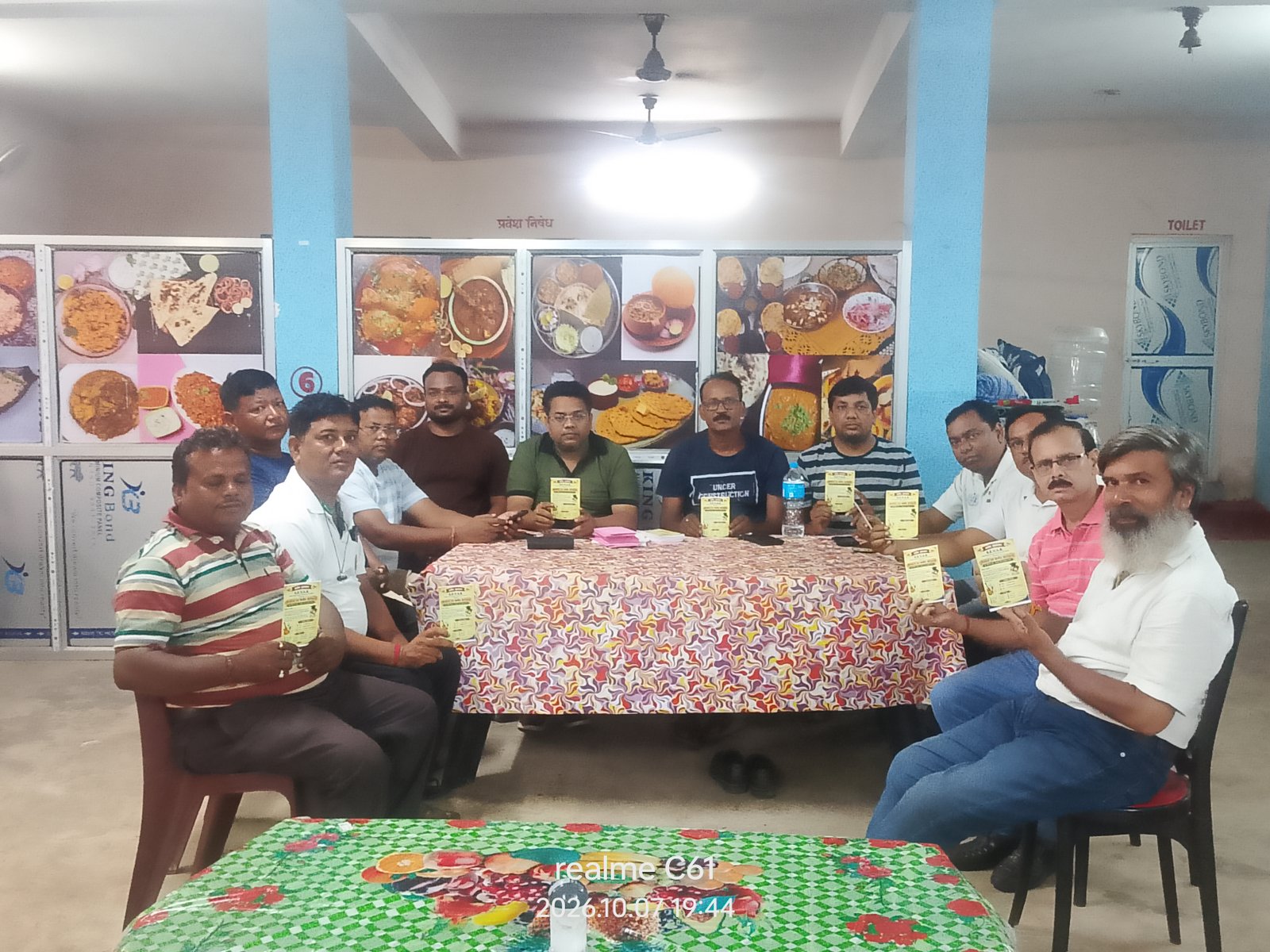 युवा पीढ़ी के रक्षक हैं शिक्षक, इनके सम्मान से मजबूत होगा नशामुक्त समाज का संकल्प