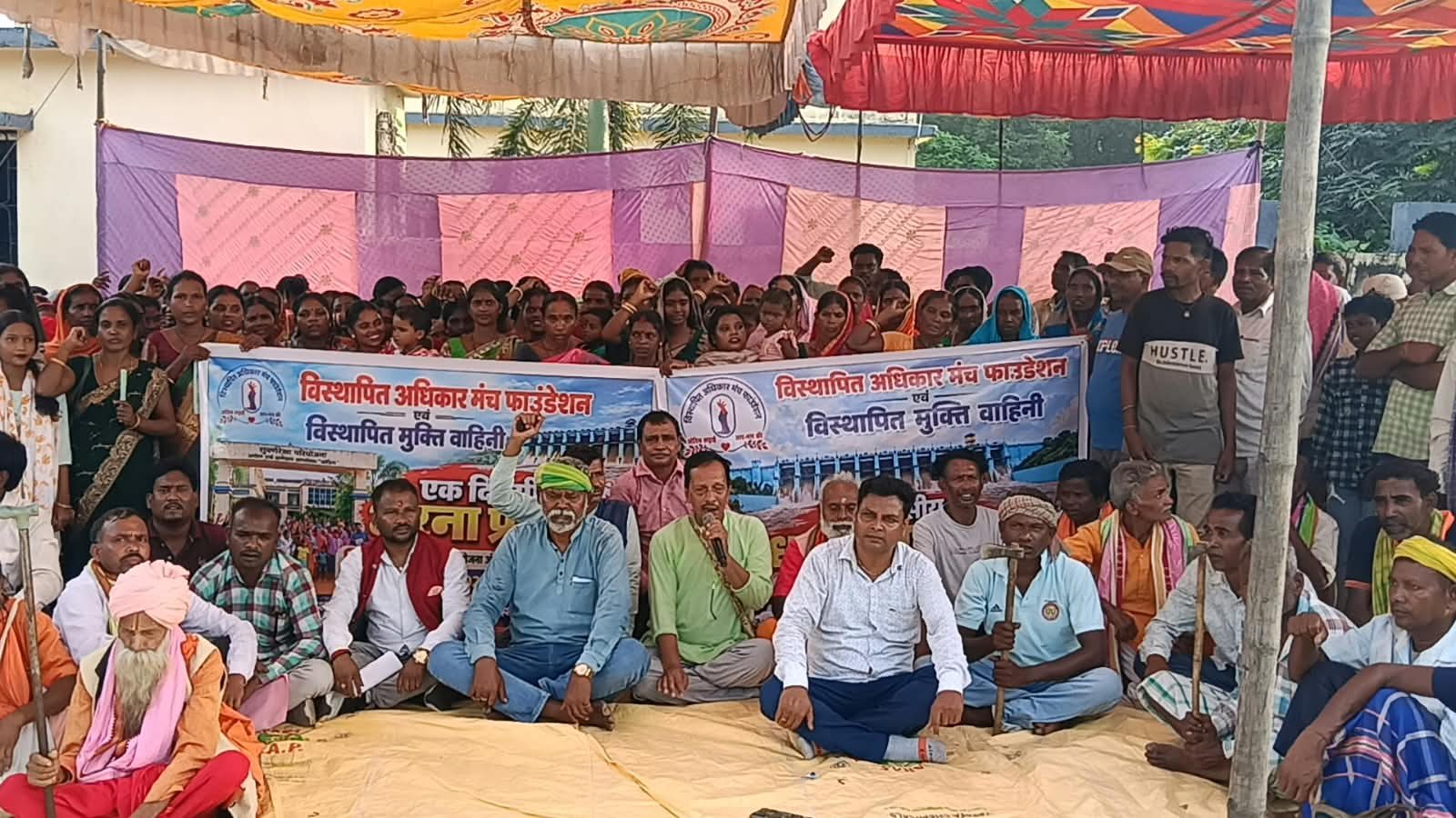 3 माह में समाधान नहीं तो चांडिल बांध विस्थापित करेंगे बड़ा आंदोलन, विधानसभा घेराव की चेतावनी