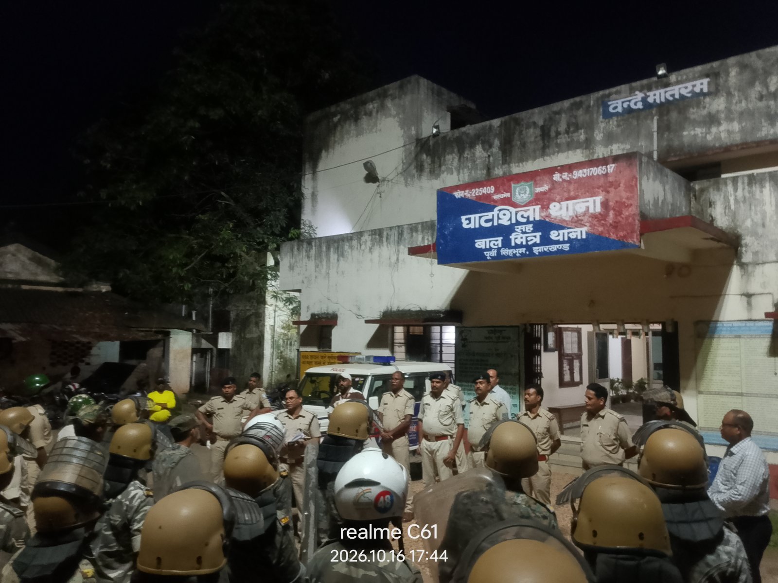 वर्दी का रौब नहीं, जनता का सम्मान पहली प्राथमिकता! दुर्गापूजा में थाना प्रभारी भूषण कुमार का पुलिसकर्मियों को सख्त संदेश
