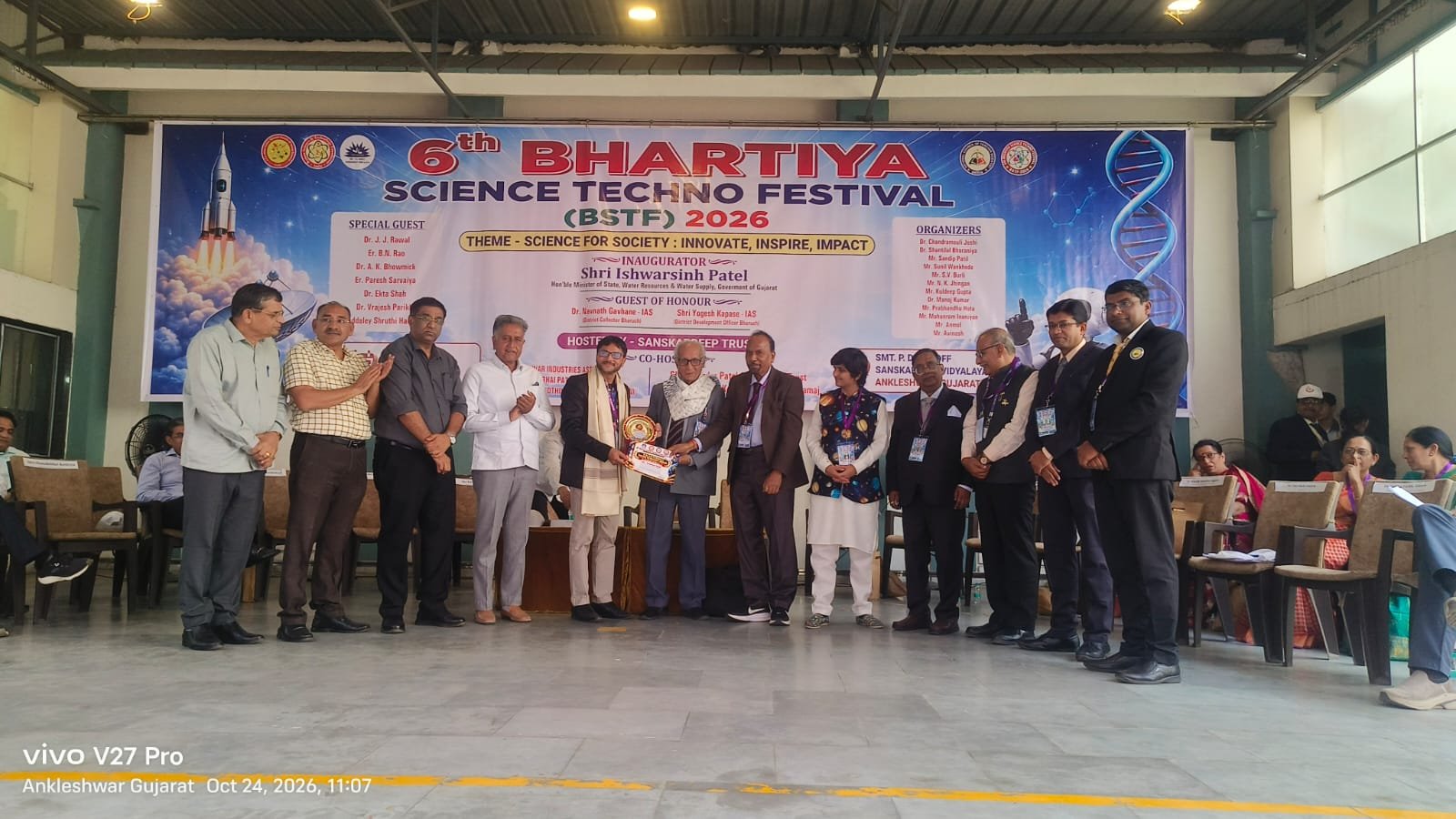 खगोल विज्ञान के सितारे अमर पाल सिंह को राष्ट्रीय सम्मान, ‘जमीनी आवाज’ के सहयोगी को मिला नेशनल कलाम यंग साइंटिस्ट अवॉर्ड