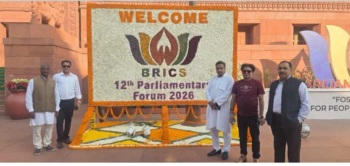 अंतरराष्ट्रीय मंच पर ब्रिक्स की गूंज, घाटशिला के पूर्व विधायक डॉ. प्रदीप कुमार बलमुचू की मौजूदगी ने खींचा ध्यान